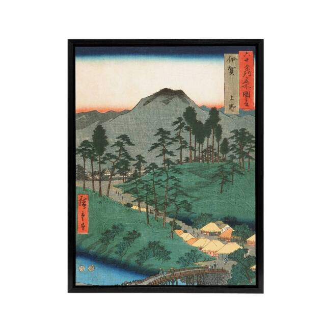 "Artery8 Ueno in Iga Province Framed Canvas Wall Art Print Utagawa Hiroshige in Green - Size: W24"" x H32""" - image 1