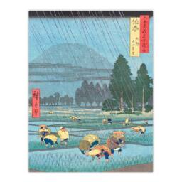 "Artery8 Ono Distant View Mount Daisen Wall Art Print Hiroshige in Blue - Size: W12"" x H16""" - thumbnail 1