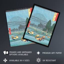 "Artery8 Ono Distant View Mount Daisen Wall Art Print Hiroshige in Blue - Size: W12"" x H16""" - thumbnail 2