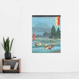 "Artery8 Ono Distant View Mount Daisen Wall Art Print Hiroshige in Blue - Size: W12"" x H16""" - thumbnail 4