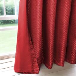 New Edge Blinds Wave Woven Jacquard Curtains in Navy in Red - Size: 168 cm width x 183 cm drop - thumbnail 3