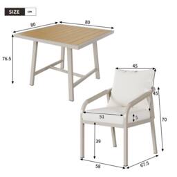 BTM 4 Seater Garden Dining Set Patio Furniture Rope Chairs Table Set in Beige - thumbnail 6
