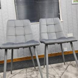 KOSY KOALA Dining Chairs Set of 2 Grey Velvet Kitchen Chairs - thumbnail 8