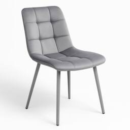 KOSY KOALA Dining Chairs Set of 2 Grey Velvet Kitchen Chairs - thumbnail 9