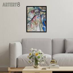 "Artery8 Improvisation 21A Abstract Landscape Kandinsky Framed Canvas Wall Art - Size: W12"" x H16""" - thumbnail 3