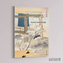 "Artery8 Monk Ringing the Temple Bell Canvas Wall Art Print Ogata Gekko in Beige - Size: W18"" x H24""" - thumbnail 2