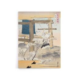 "Artery8 Monk Ringing the Temple Bell Canvas Wall Art Print Ogata Gekko in Beige - Size: W18"" x H24""" - thumbnail 1