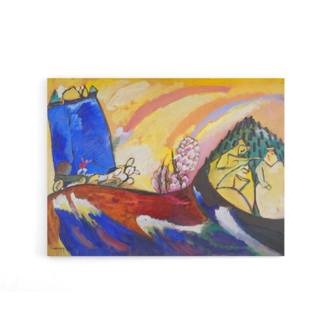 "Artery8 Kandinsky Painting with Troika Canvas Abstract Wall Art - Size: W18"" x H24""" - image 1