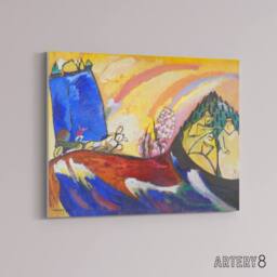 "Artery8 Kandinsky Painting with Troika Canvas Abstract Wall Art - Size: W18"" x H24""" - thumbnail 2