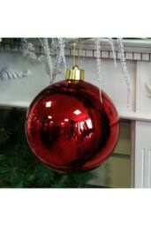 KDMD Red Shiny Shatterproof Bauble x1 25cm - thumbnail 3
