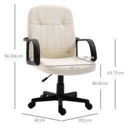 HOMCOM Swivel Executive Chair PU Leather Computer Desk Chair Office Furniture in Cream - thumbnail 3