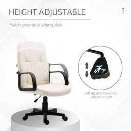 HOMCOM Swivel Executive Chair PU Leather Computer Desk Chair Office Furniture in Cream - thumbnail 4