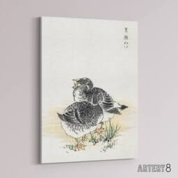 "Artery8 Black Brant Geese Pictorial Birds Canvas Wall Art Print Kashu in Beige - Size: W18"" x H24""" - thumbnail 2