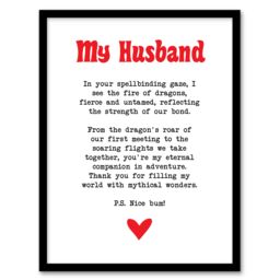 "Artery8 Love Poem Role Play Game Nerd Husband Romantic Framed Art Print in White - Size: W12"" x H16""" - thumbnail 1