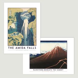 Artery8 Wall Art Print Classic Paintings Hokusai Mount Fuji Great Wave Amida Falls Rainstorm Summit Fine Wind Clear Morning A4 Poster Pack of 4 Wall - thumbnail 3