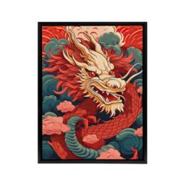 "Artery8 Chinese Dragon & Sunset Clouds Framed Canvas Wall Art Print in Red - Size: W12"" x H16""" - thumbnail 1