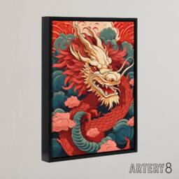 "Artery8 Chinese Dragon & Sunset Clouds Framed Canvas Wall Art Print in Red - Size: W12"" x H16""" - thumbnail 2