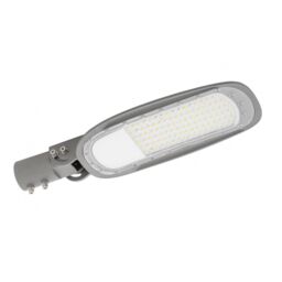 CGC Lighting Indiana 150W LED Streetlight in Metallic Silver - thumbnail 1