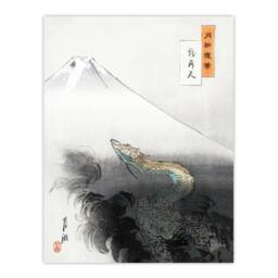 "Artery8 Ryu Shoten Ascending Dragon Vintage Japan Wall Art Print Gekko in Grey - Size: W12"" x H16""" - thumbnail 1