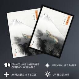 "Artery8 Ryu Shoten Ascending Dragon Vintage Japan Wall Art Print Gekko in Grey - Size: W12"" x H16""" - thumbnail 2