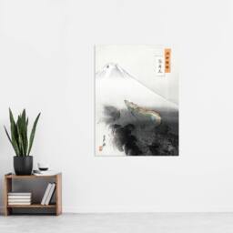 "Artery8 Ryu Shoten Ascending Dragon Vintage Japan Wall Art Print Gekko in Grey - Size: W12"" x H16""" - thumbnail 4