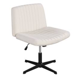 Costway Height Adjustable Office Chair Swivel Padded Task Chair w/120° Rocking in Beige