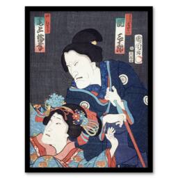 Artery8 Kabuki Theatre Scene Japanese Vintage Framed Wall Art Print Kunichika - Size: A4 - thumbnail 1
