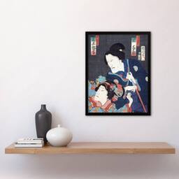 Artery8 Kabuki Theatre Scene Japanese Vintage Framed Wall Art Print Kunichika - Size: A4 - thumbnail 4