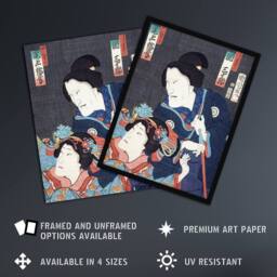 Artery8 Kabuki Theatre Scene Japanese Vintage Framed Wall Art Print Kunichika - Size: A4 - thumbnail 2