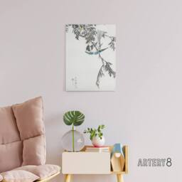"Artery8 Great Tit & Cypress Japanese Canvas Wall Art Print Kashu - Size: W18"" x H24""" - thumbnail 3