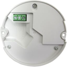 Loops Outdoor / Bathroom PIR Occupancy Sensor IP44 Automatic Timer Reset Light Switch - thumbnail 4