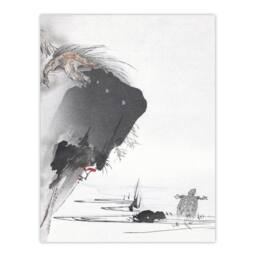 Artery8 Kogyo Tsukioka Framed Wall Art Print Two Turtles 1890 Ink Painting in Grey - Size: A4 - thumbnail 3