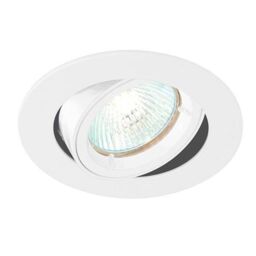 Netlighting Cast 1 Light Recessed Tilt Downlight Gloss White GU10