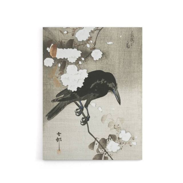 "Artery8 Crow With Cherry Blossom Flowers Canvas Wall Art Print Koson in Grey - Size: W18"" x H24""" - image 1