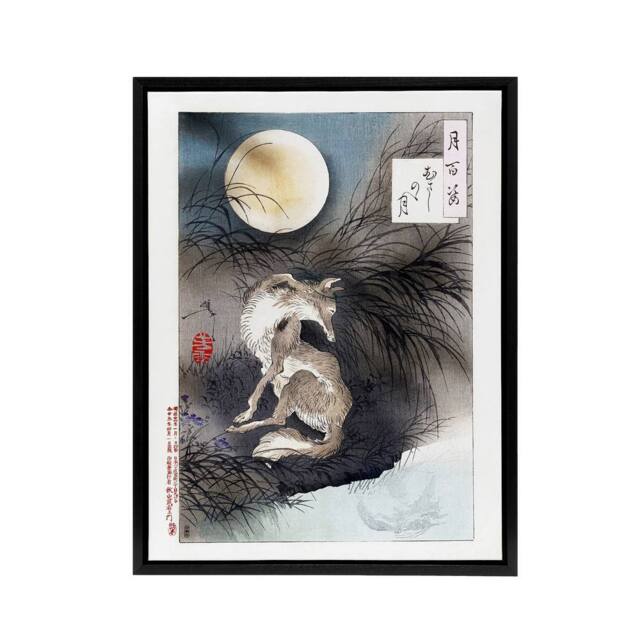 "Artery8 Yoshitoshi Wolf & the Moon Vintage Japanese Ukiyoe Framed Canvas Art - Size: W12"" x H16""" - image 1