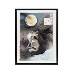 "Artery8 Yoshitoshi Wolf & the Moon Vintage Japanese Ukiyoe Framed Canvas Art - Size: W12"" x H16""" - thumbnail 1