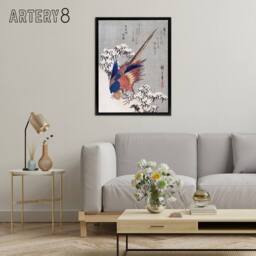 "Artery8 Japanese Pheasant In Snow Framed Canvas Wall Art Print Utagawa Hiroshige in Orange - Size: W12"" x H16""" - thumbnail 3