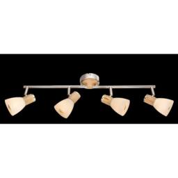 Netlighting Gylfi Ceiling Spotlight Bar Nickel Matt Opal Glass Shade 4x E14 in Grey - thumbnail 2