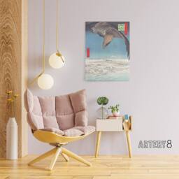 "Artery8 Hawk Over Plain At Fukagawa Japan Canvas Wall Art Print Hiroshige in Blue - Size: W18"" x H24""" - thumbnail 3