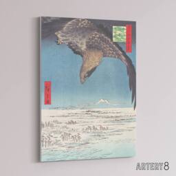 "Artery8 Hawk Over Plain At Fukagawa Japan Canvas Wall Art Print Hiroshige in Blue - Size: W18"" x H24""" - thumbnail 2