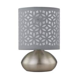 First Choice Lighting Set of 2 Jenson - Brushed Chrome Touch Table Lamps Grey Cut Out Shade in Silver - thumbnail 3
