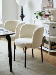 Nordlys Set of 2 Scandinavian Metal Dining Room Chairs in White - thumbnail 2