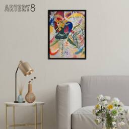 "Artery8 Improvisation 35 Colourful Abstract Kandinsky Framed Canvas Wall Art - Size: W12"" x H16""" - thumbnail 3