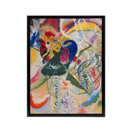 "Artery8 Improvisation 35 Colourful Abstract Kandinsky Framed Canvas Wall Art - Size: W12"" x H16""" - thumbnail 1