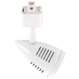 Loops Adjustable Ceiling Track Spotlight Gloss White Single GU10 Lamp Bulb Downlight - thumbnail 3