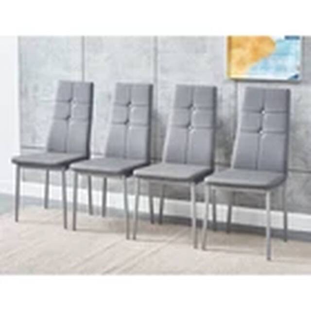 EONLION Set of Modern dining chairs dining room chair faux leather furniture in Grey