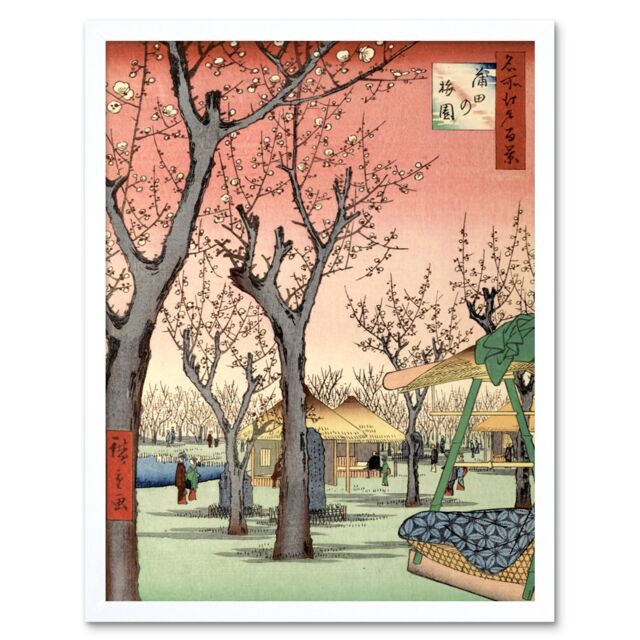 "Artery8 Painting Japanese Woodblock Cherry Blossom Tree Park Framed Art Print in White - Size: W12"" x H16""" - image 1