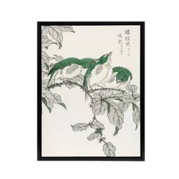 "Artery8 White Eye & Osmanthus Japanese Framed Canvas Wall Art Print Kashu - Size: W12"" x H16""" - thumbnail 1