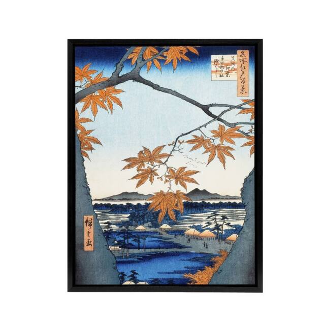 "Artery8 Maple Trees Japan Shrine Bridge Framed Canvas Wall Art Print Hiroshige in Orange - Size: W24"" x H32""" - image 1