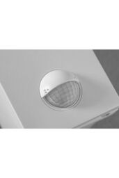 CGC Lighting 'Paris' White LED Curved Outdoor Wall Light With Motion Sensor - thumbnail 6